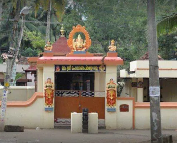 Temple Image